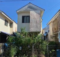 หลุดจำนอง ธ.ธนาคารอาคารสงเคราะห์   