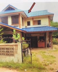 บ้านเดี่ยวหลุดจำนอง ธ.ธนาคารอาคารสงเคราะห์ อุบลราชธานี เขื่องใน ศรีสุข