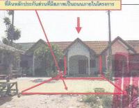 ทาวน์เฮ้าส์หลุดจำนอง ธ.ธนาคารอาคารสงเคราะห์ ประจวบคีรีขันธ์ บางสะพานน้อย บางสะพาน