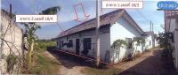 บ้านแฝดหลุดจำนอง ธ.ธนาคารอาคารสงเคราะห์ ราชบุรี จอมบึง จอมบึง