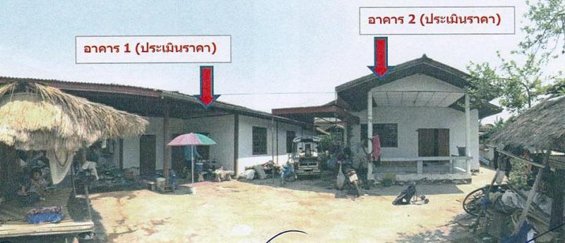 บ้านเดี่ยวหลุดจำนอง ธ.ธนาคารอาคารสงเคราะห์ อุดรธานี เมืองอุดรธานี นิคมสงเคราะห์