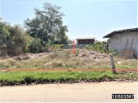ที่ดินว่างเปล่าหลุดจำนอง ธ.ธนาคารกสิกรไทย กาฬสินธุ์ ห้วยเม็ก คำใหญ่