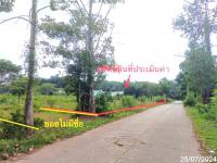 ที่ดินว่างเปล่าหลุดจำนอง ธ.ธนาคารกสิกรไทย ตรัง กันตัง บางเป้า