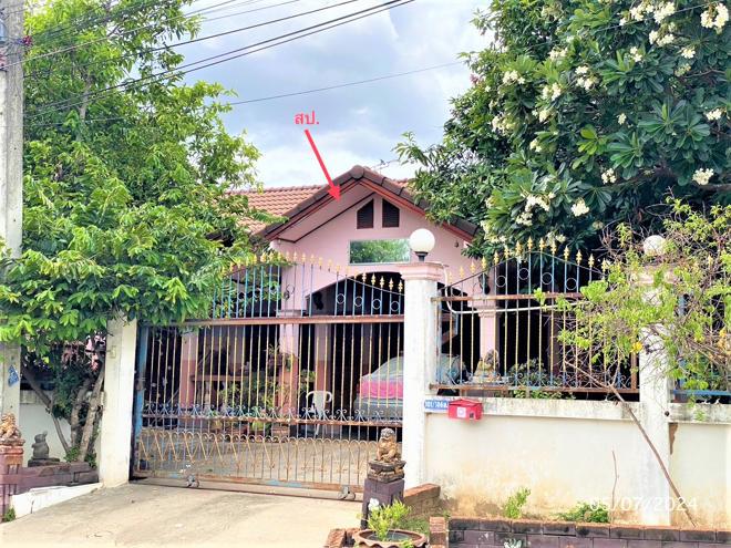 บ้านเดี่ยวหลุดจำนอง ธ.ธนาคารกสิกรไทย กาญจนบุรี เมืองกาญจนบุรี ปากแพรก