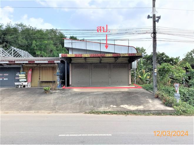 บ้านเดี่ยวหลุดจำนอง ธ.ธนาคารกสิกรไทย ตรัง วังวิเศษ วังมะปรางเหนือ