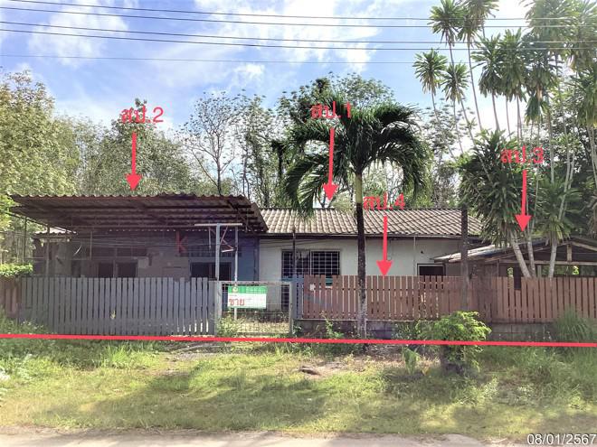 บ้านเดี่ยวหลุดจำนอง ธ.ธนาคารกสิกรไทย สตูล เมืองสตูล ควนขัน