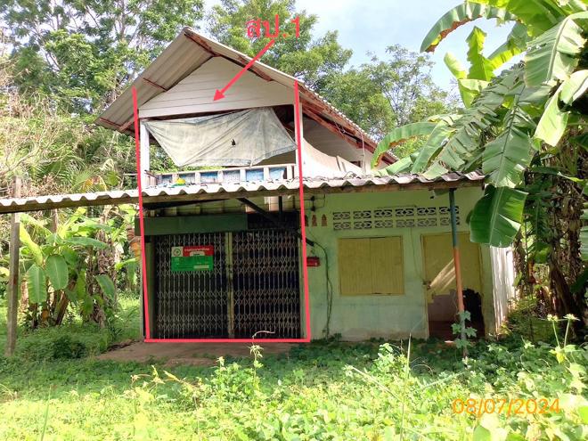 บ้านเดี่ยวหลุดจำนอง ธ.ธนาคารกสิกรไทย ตรัง เมืองตรัง นาตาล่วง
