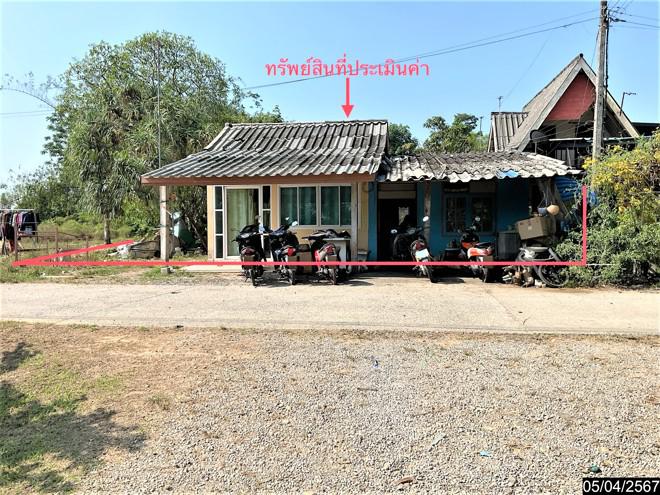 บ้านเดี่ยวหลุดจำนอง ธ.ธนาคารกสิกรไทย ตรัง กันตัง บางเป้า