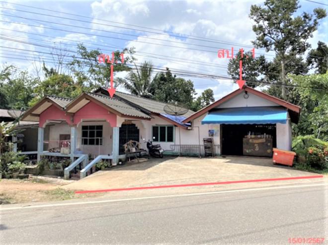 บ้านเดี่ยวหลุดจำนอง ธ.ธนาคารกสิกรไทย สงขลา สะเดา ทุ่งหมอ