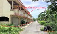 ทาวน์เฮ้าส์หลุดจำนอง ธ.ธนาคารกสิกรไทย นครศรีธรรมราช สิชล สิชล