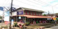 อาคารพาณิชย์หลุดจำนอง ธ.ธนาคารกสิกรไทย พิษณุโลก บางระกำ บางระกำ