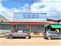 อาคารพาณิชย์หลุดจำนอง ธ.ธนาคารกสิกรไทย บึงกาฬ พรเจริญ พรเจริญ