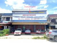 อาคารพาณิชย์หลุดจำนอง ธ.ธนาคารกสิกรไทย สงขลา รัตภูมิ ควนรู