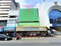 อาคารพาณิชย์หลุดจำนอง ธ.ธนาคารกสิกรไทย สงขลา หาดใหญ่ หาดใหญ่
