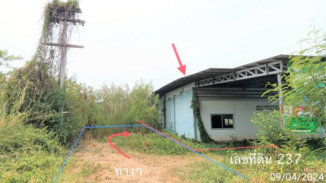 โกดังหลุดจำนอง ธ.ธนาคารกสิกรไทย แพร่ เมืองแพร่ เหมืองหม้อ
