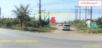 โกดังหลุดจำนอง ธ.ธนาคารกสิกรไทย ปราจีนบุรี ศรีมหาโพธิ หนองโพรง