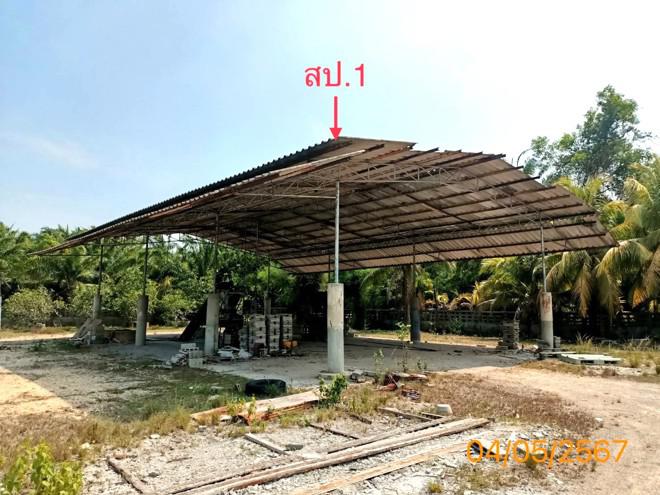 โกดังหลุดจำนอง ธ.ธนาคารกสิกรไทย กระบี่ เหนือคลอง ปกาสัย