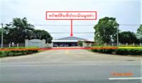 โกดังหลุดจำนอง ธ.ธนาคารกสิกรไทย พิษณุโลก วังทอง หนองพระ