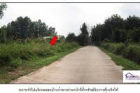 ที่ดินว่างเปล่าหลุดจำนอง ธ.ธนาคารไทยพาณิชย์ •กระบี่ •เขาพนม •เขาพนม