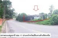 ที่ดินว่างเปล่าหลุดจำนอง ธ.ธนาคารไทยพาณิชย์ •สตูล •เมืองสตูล •พิมาน