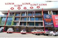 อาคารพาณิชย์หลุดจำนอง ธ.ธนาคารไทยพาณิชย์ ตรัง เมืองตรัง ทับเที่ยง