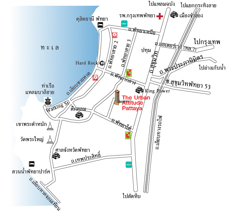 ห้องชุดพักอาศัยหลุดจำนอง ธ.ธนาคารกรุงเทพ ชลบุรี บางละมุง หนองปรือ