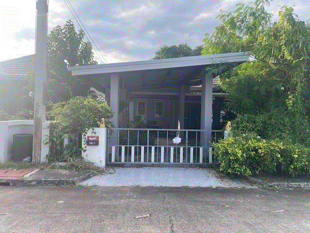 บ้านหลุดจำนอง ธ.ธนาคารกรุงเทพ ขอนแก่น เมืองขอนแก่น ศิลา