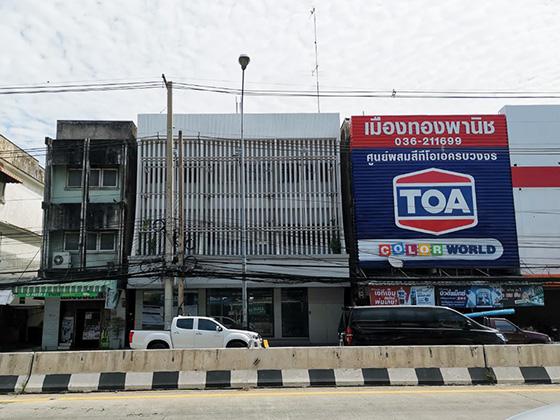 สำนักงานหลุดจำนอง ธ.ธนาคารทหารไทยธนชาต สระบุรี เมืองสระบุรี ปากเพรียว