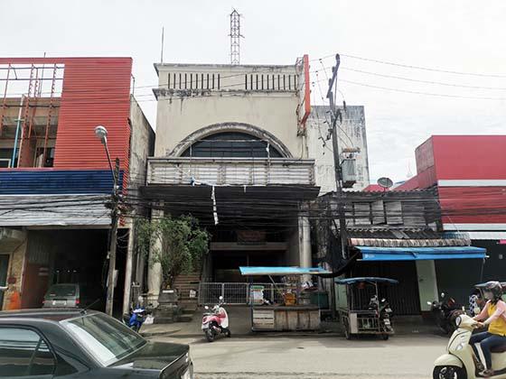 สำนักงานหลุดจำนอง ธ.ธนาคารทหารไทยธนชาต ชุมพร เมืองชุมพร ท่าตะเภา