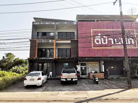 ตึกแถวหลุดจำนอง ธ.ธนาคารทหารไทยธนชาต ชุมพร เมืองชุมพร นาทุ่ง